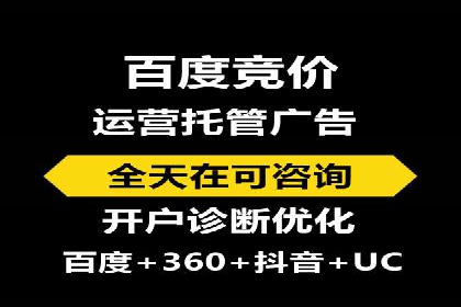 抖音信息流广告案例：品牌增长秘诀